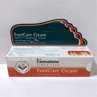 ของแท้ฉลากไทย !! ครีมบำรุงส้นเท้าแห้งแตก Himalaya Footcare cream 50 g