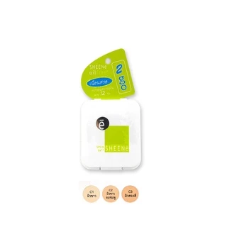 ตลับพกพา Sheene 2go Powder 3.5g แป้งชีนเน่ ทูโก ออยล์ฟรี เค้ก พาวเดอร์ SPF25 PA++