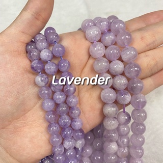 Lavender (ลาเวนเดอร์)