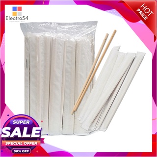 ตะเกียบไม้ไผ่ 22 ซม. ห่อกระดาษ x 100 คู่แก้วและบรรจุภัณฑ์Bamboo Chopsticks Paper Wrap 22 cm x 100 pairs