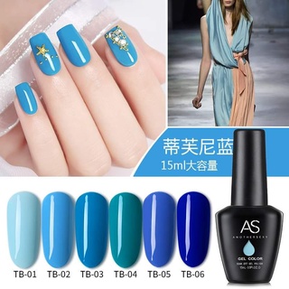 สีทาเล็บเจล AS💅เนื้อสีแน่น ทาง่าย🌺เซ็ต 6 สี แถมชาร์จ ( รหัส TB )