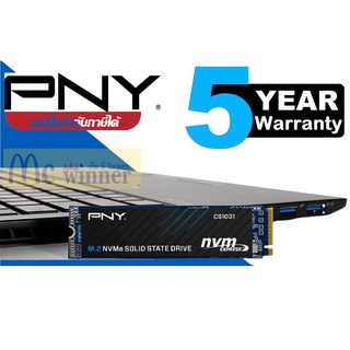 1TB | 2TB SSD (เอสเอสดี) PNY CS1031 M.2 2280 NVMe Gen3x4 SSD ประกัน 5 ปี *ของแท้*