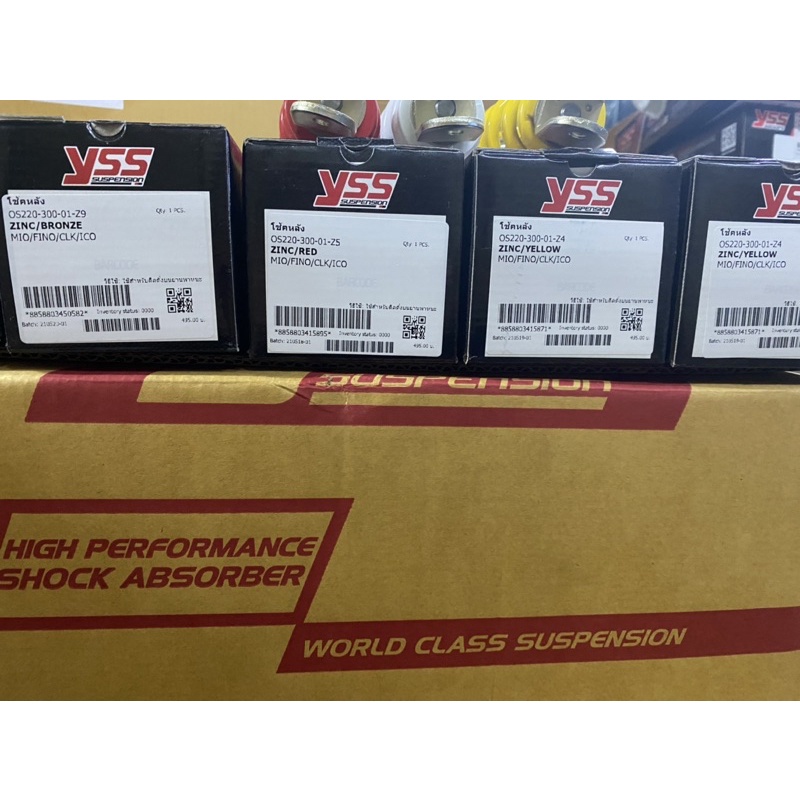 โช๊คหลังyssแท้เดิมมีโอ โช๊คเดิมฟีโน่ โช๊คเดิมคลิก โช๊คไอคอนสูง300 mm.yssแท้100%รับประกัน6เดือน - รูปที่ 2