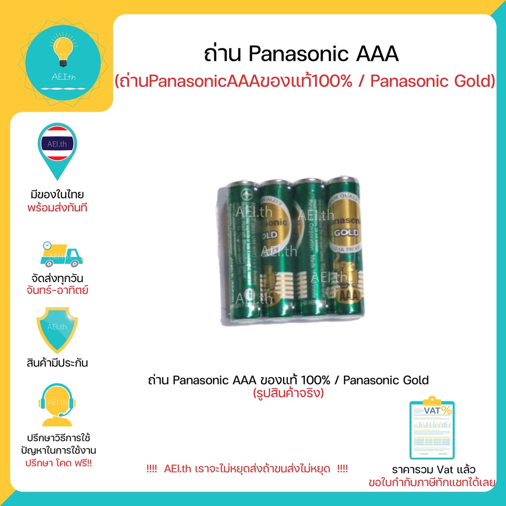 รูปภาพ 4