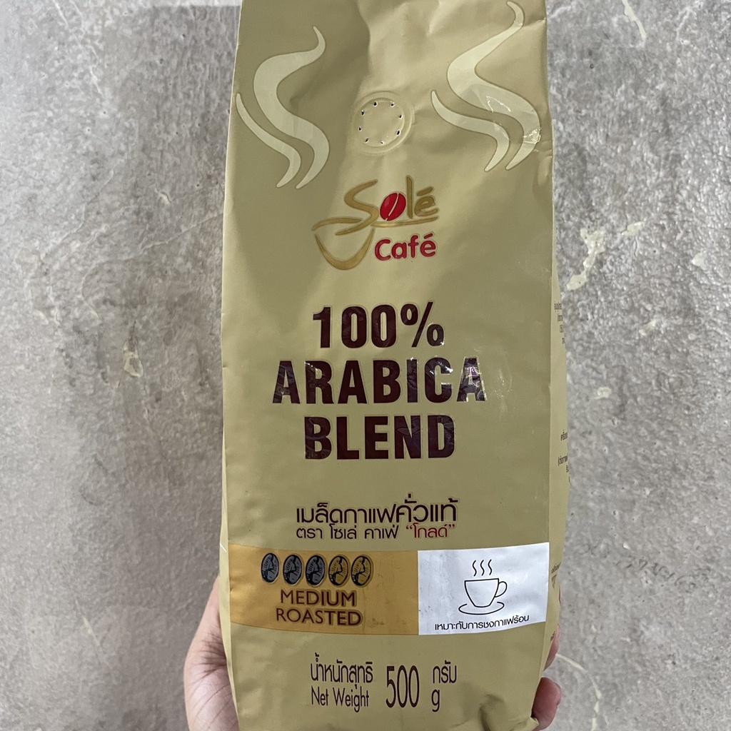 เมล็ดกาแฟคั่วบดแท้ โซเล่ Sole cafe 100% Arabica Blend 500 กรัม