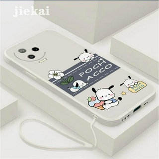 เคสโทรศัพท์มือถือ ซิลิโคน กันกระแทก ลายการ์ตูนลูกสุนัขน่ารัก สําหรับ INFINIX NOTE 12 PRO