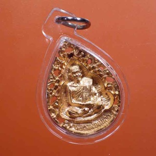 พร้อมเลี่ยม.. ลายฉลุฝาบาตร หลวงพ่อหยอด วัดแก้วเจริญ..ปี37....4.... 65.4.24...ถด2