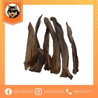 Natural Cow Ear With Fur Strips หูวัวอบแห้ง​ ชนิดหั่นยาว​ สำหรับ​ สุนัข​ ไว้ขัดฟัน​ แทะ​ แก้เบื่อ​ โดย​ 123CHEESES​