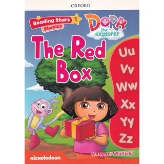 Se-ed (ซีเอ็ด) : หนังสือ Reading Stars 1  Dora the Explorer  The Red Box (P)
