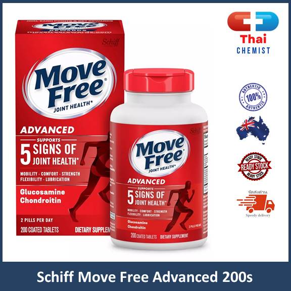 Schiff Move Free Joint Health Advanced Glucosamine + Chondroitin 200 Coated Tablets