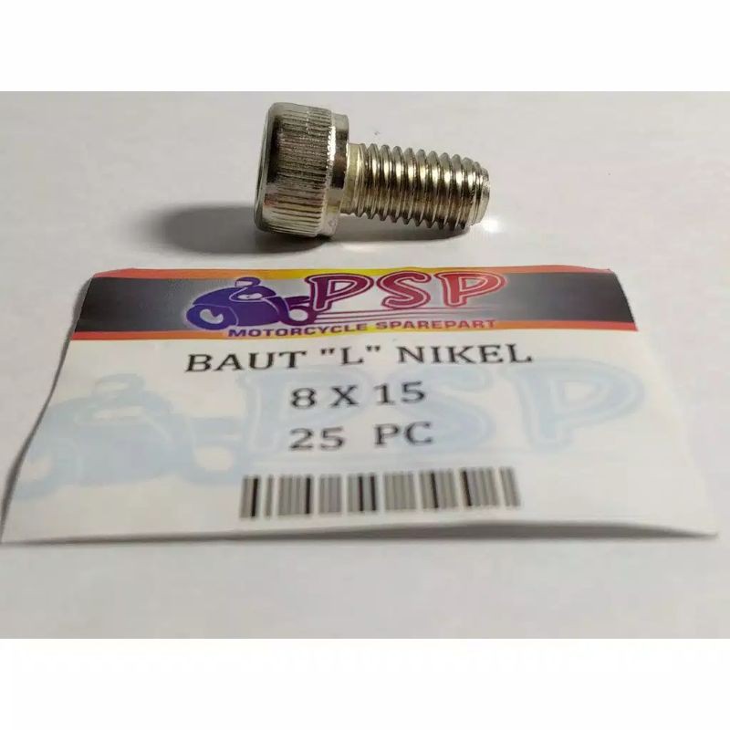 NICKEL "L" BOLT 8 x 15 / "12 L Key 6 - 8 mm x ยาว 15 mm (ราคาต่อ 1 ชิ้น)