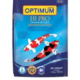 ‼️ราคาพิเศษ‼️optimum hi pro อาหารปลา สาหร่าย6% ขนาด15กิโลกรัม