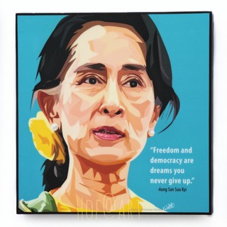 Aung San Suu Kyi อองซาน ซูจี นักการเมือง พม่า Myanmar รูปภาพ​ติด​ผนัง ​pop​ art กรอบรูป แต่งบ้าน ของขวัญ ของสะสม คำคม