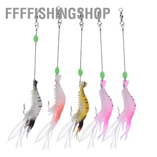 [ffffishingshop] กุ้งประดิษฐ์เหยื่อตกปลาจําลอง 5 ชิ้นพร้อมตะขอ