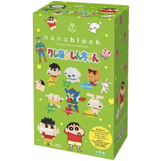ของแท้จากญี่ปุ่น🧡 Kawada NBMC 06 Nanoblock Mininano Crayon Shin Chan (6 Types) ตัวต่อนาโนบล็อคมินิชันจัง