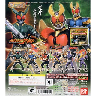 Bandai 16 เหมา HG กาชาปอง คาเมน ไรเดอร์ สะสม ปี 2001 16 HG Kamen Rider Gashapon