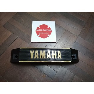 พร้อมส่ง!! YAMAHA​ RXS​ ตราหน้าโช้ค​ยามาฮ่า​ **เก็บเงินปลายทางได้**