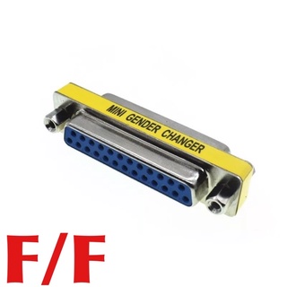 ✅✅ D-SUB DB25 Serial สายอะแดปเตอร์ขยาย 25 Pin DB25 หญิงหญิง F-F minitype Changer F/F