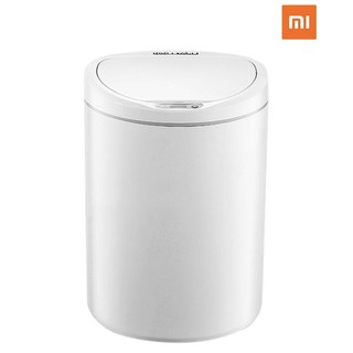 Xiaomi Ninestar Smart Trash ถังขยะอัจฉริยะ