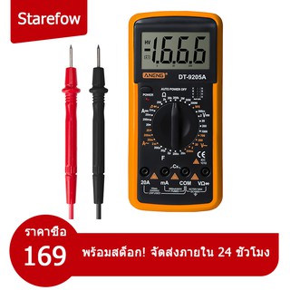 DT-9205A มัลติมิเตอร์แบบดิจิตอลมือถือ AC/DC โวลต์แอมป์โอห์มความจุ Hz เครื่องทดสอบ