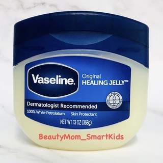 Vaseline® Petroleum Jelly  วาสลีน ปิโตเลี่ยมเจลลี่ สำหรับทุกคน  กระปุกใหญ่จัมโบ้ 368g. ไม่มีกลิ่นค่ะ