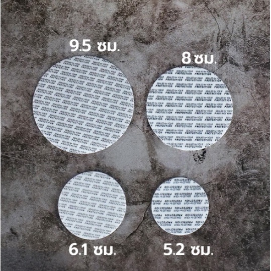 แผ่นโฟมกาว แผ่นพลาสติก ปิดปากกระปุก ขนาดเส้นผ่านศูนย์กลาง 8 ซม. ราคาถูก [10 ชิ้น/แพ็ค] - Thailandpacking - รูปที่ 3