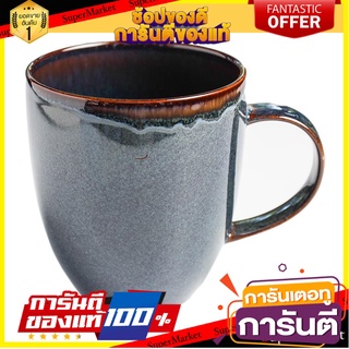 ถ้วยหู FINE PORCELAIN 350ml KECH CRAFT DENIM แก้วน้ำ FINE PORCELAIN MUG 350ml KECH CRAFT DENIM