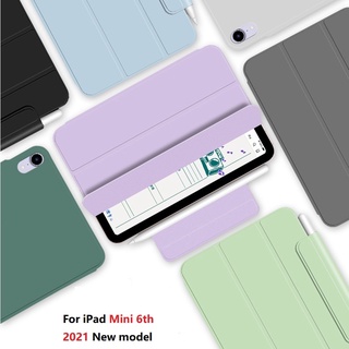 เคส Ipad Mini 6 2021 แม่เหล็กพร้อมที่วางปากกาสําหรับ Ipad Mini 6 6th Gen 8.3 นิ้ว