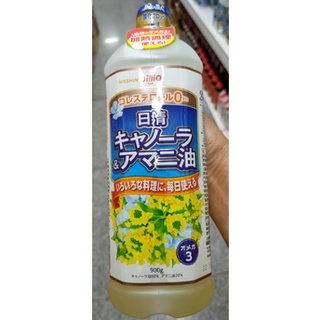 น้ำมันพืชออแกนิคคาโนลา Nisshin Canola Oil Healthy Light แกลลอน 900ml.