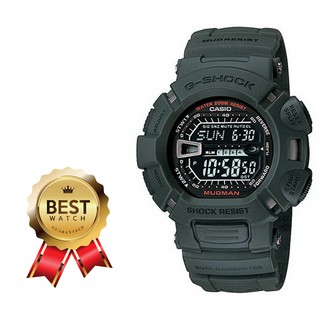 แท้แน่นอน 100% หายากสุดๆกับ G-SHOCK G-9000-3VDR อุปกรณ์ครบทุกอย่างพร้อมใบรับประกัน CMG ประหนึ่งซื้อจากห้าง