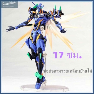 17 ซม. Revoltech Neon Genesis Evangelion รูป EVA-13 ฟิกเกอร์แอคชั่น ฟิกเกอร์ ของขวัญวันเกิดของเล่น