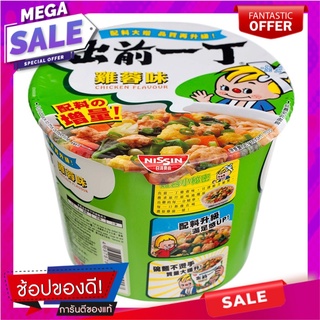 นิสชินบะหมี่กึ่งสำเร็จรูปรสไก่ 120กรัม Nissin Instant Noodles Chicken Flavor 120 g.