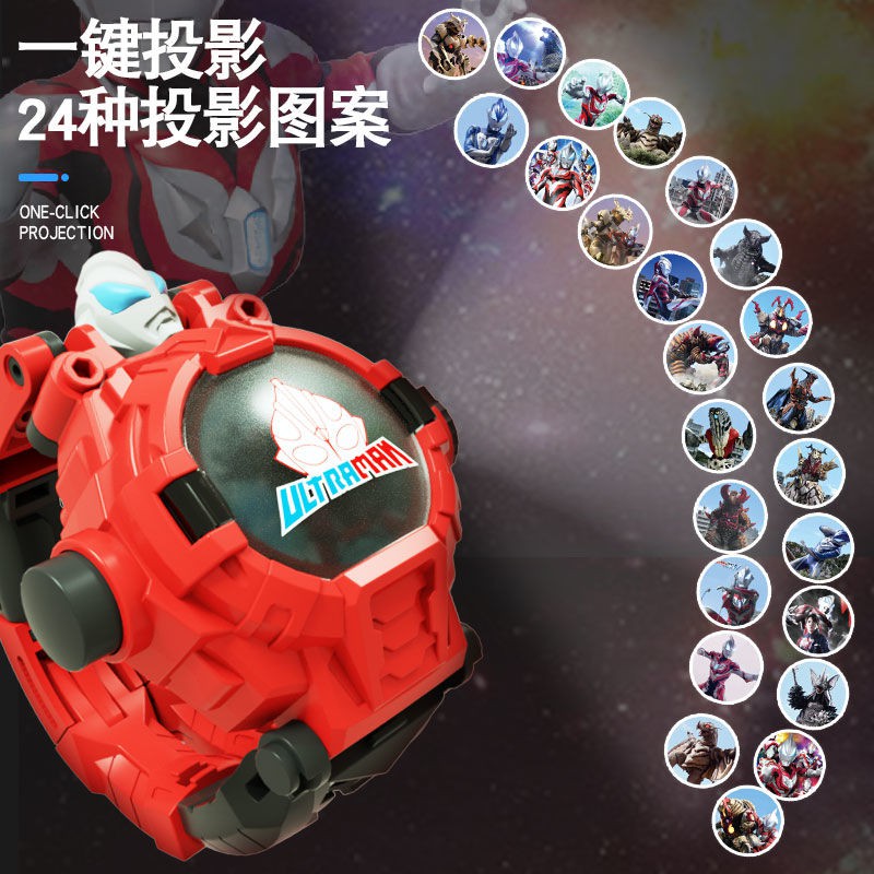 Thumbnail 5