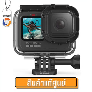 เคสกันน้ำ For Gopro HERO 9 Black, Hero 10 Black  Protective Housing ของแท้จากศูนย์ By Eastbourne Camera