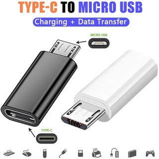 อะแดปเตอร์แปลง/ตัวแปลง Type C เป็น Micro USB OTG สําหรับชาร์จ และ ถ่ายโอนข้อมูล