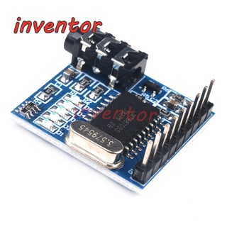 Mt8870 DTMF โมดูลวงจรถอดรหัสเสียงโทรศัพท์ ควบคุมผ่านการถอดรหัสเสียง