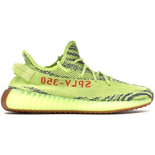 adidas Yeezy Boost 350 V2 Semi Frozen Yellow