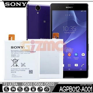 SONY XPERIA T2 Ultra, รุ่น AGPB012-A001 แบตเตอรี่, ของแท้