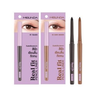 (แท้) Mei Linda Real Fit Pencil Liner Meilinda เมลินดา เรียลฟิท เพ็นซิล ไลเนอร์ อายไลเนอร์ MC3112