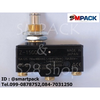 Limit switch ลิมิตสวิตช์ Z-15GQ-B 15A-250V  Micro switch Limit switch 1PCS