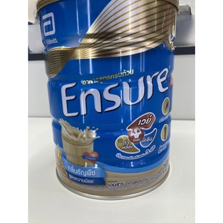 เอนชัวร์ ธัญพืช 850 กรัม Ensure Wheat 850 g. อาหารเสริมสูตรครบถ้วน สำหรับผู้ใหญ่