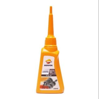 น้ำมันเฟืองท้าย REPSOL 80W90