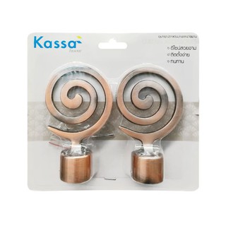 KASSA HOME หัวท้ายรางม่าน รุ่น FINIALS20 ขนาด 25 มม. (ชุด 2 ชิ้น) สีทองแดง ดีไซน์เรียบหรู