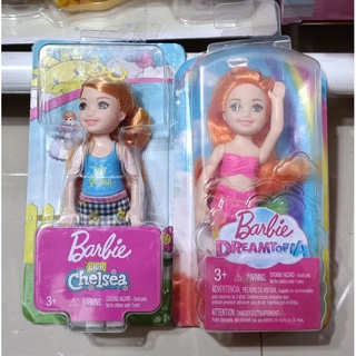 Barbie รุ่นกล่องเล็ก เลือกแบบด้านในคะ