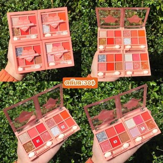 ราคาลง!!!อายแชโดว์6ช่อง6เฉดสี