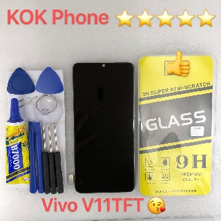 ชุดหน้าจอ Vivo V11 TFT แถมฟิล์มพร้อมชุดไขควง