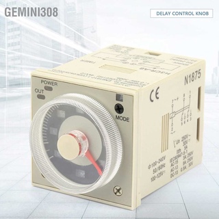 Gemini308 H3Cr‐A8 รีเลย์ตั้งเวลา 1.2S‐300H 8‐Pin Ac100‐240V