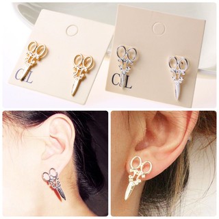 ต่างหูกรรไกร  ต่างหูรูปกรรไกร ต่างหู สไตล์เกาหลี แฟชั่น Punk Scissors Shape Design Ear Studs Creative Earrings Jewelry