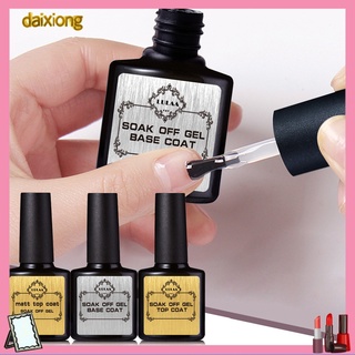 Daixiong 8ml UV LED Soak Off Top Base Coat Long Lasting Nail Art Paint Polish Primer