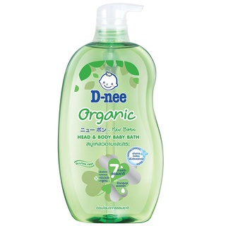 Free Delivery D Nee Pure Head and Body Baby Wash Organic Liquid Soap 800ml. Cash on delivery